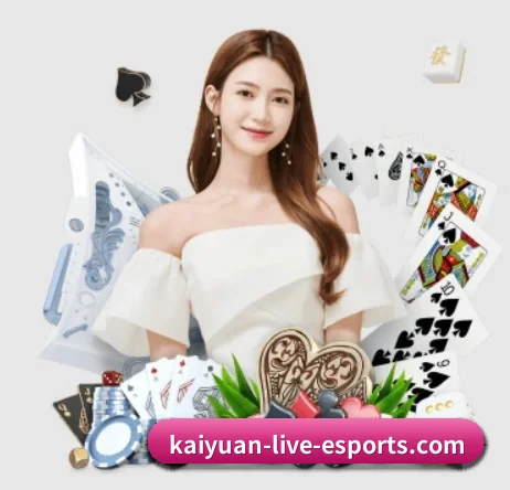 公司成立 - kaiyuan-live-esports.com应运而生,获得国际认证资质,为用户打造合法合规的休闲互动平台。